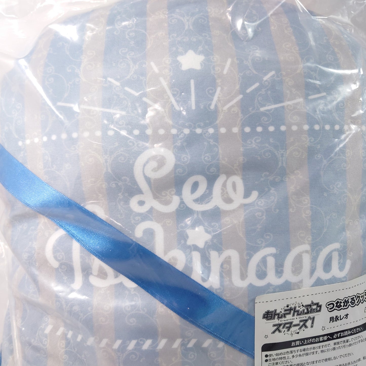 Leo Tsukinaga Knights Ensemble Stars Tsunagaru Pillow Cushion