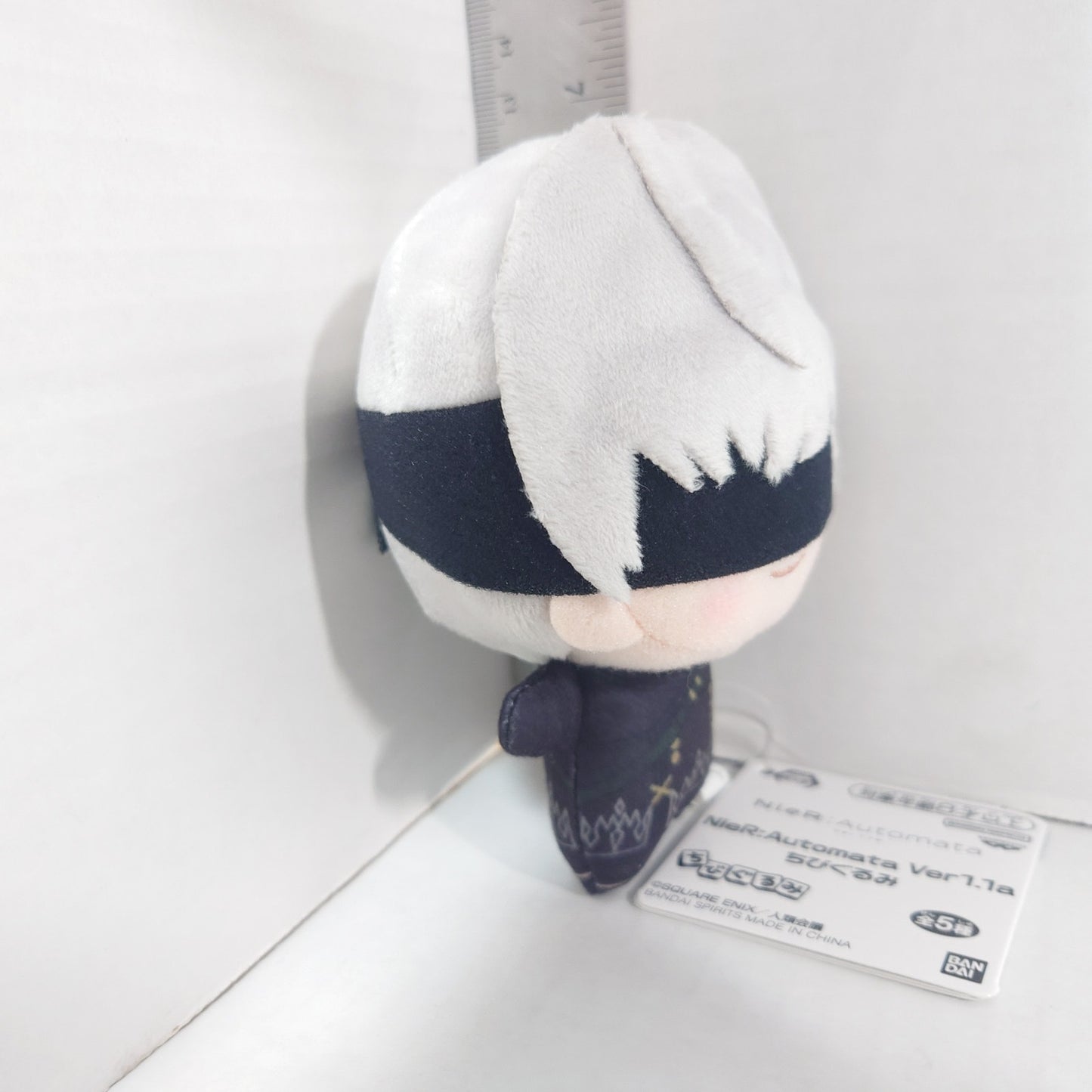 9S NieR Automata Ver 1.1a Chibigurumi Plush