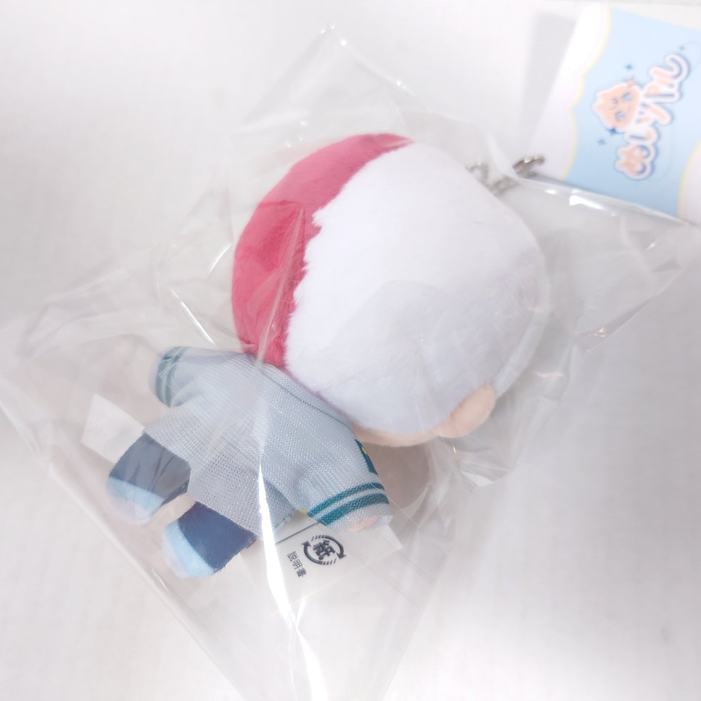 Shoto Todoroki My Hero Academia Nuipal Plush