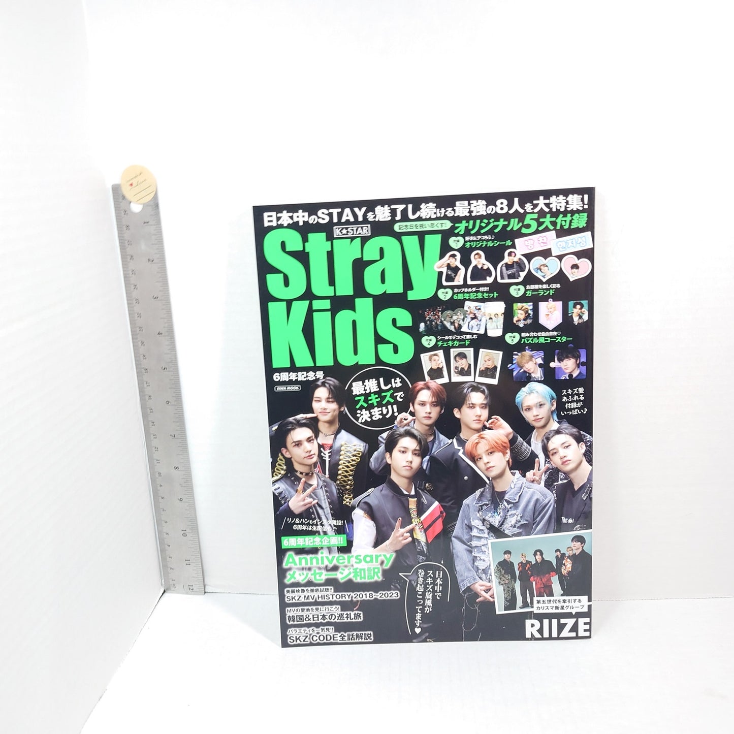 Stray Kids K-Star Magazine With Inclusions