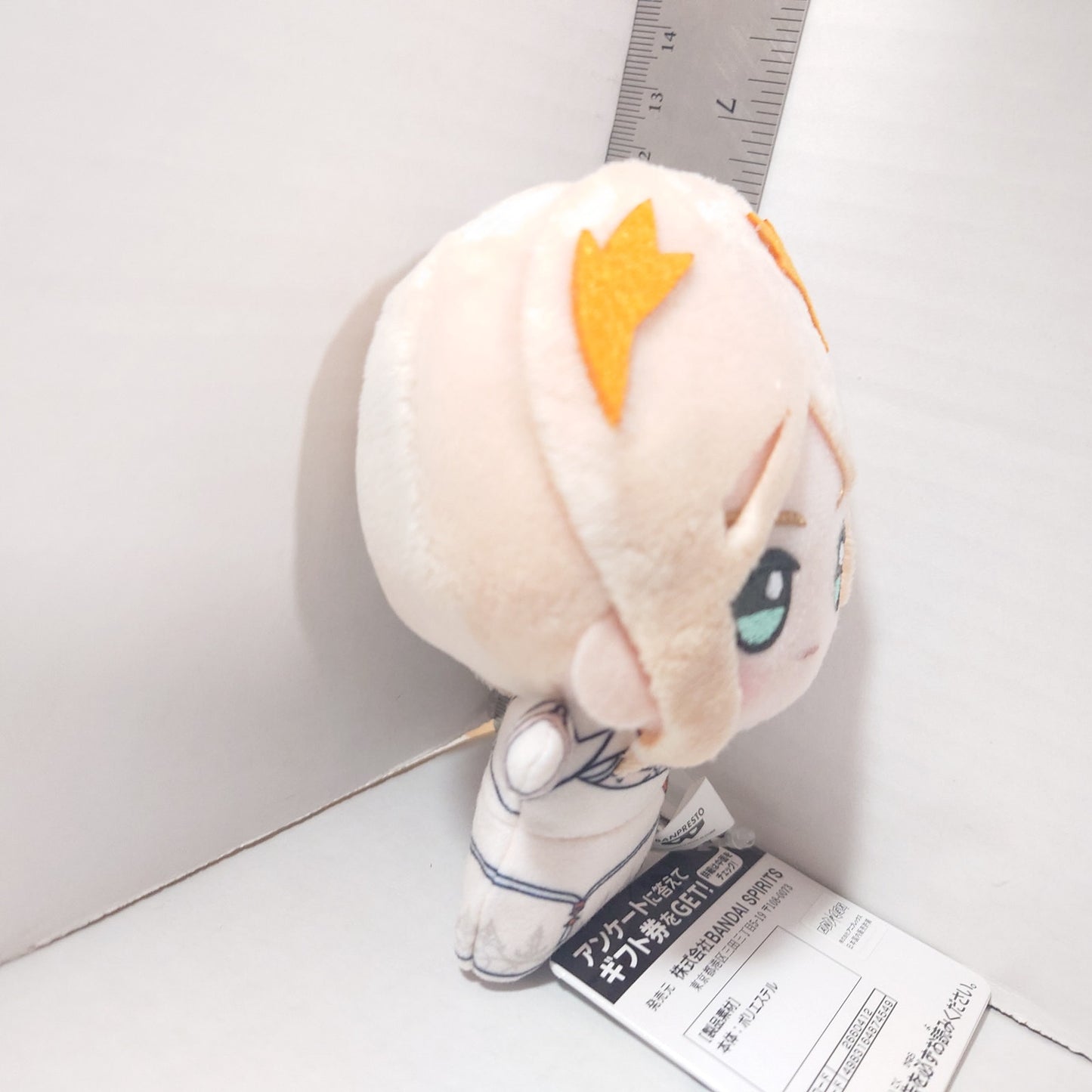 Comannder White NieR Automata Ver 1.1a Chibigurumi Plush