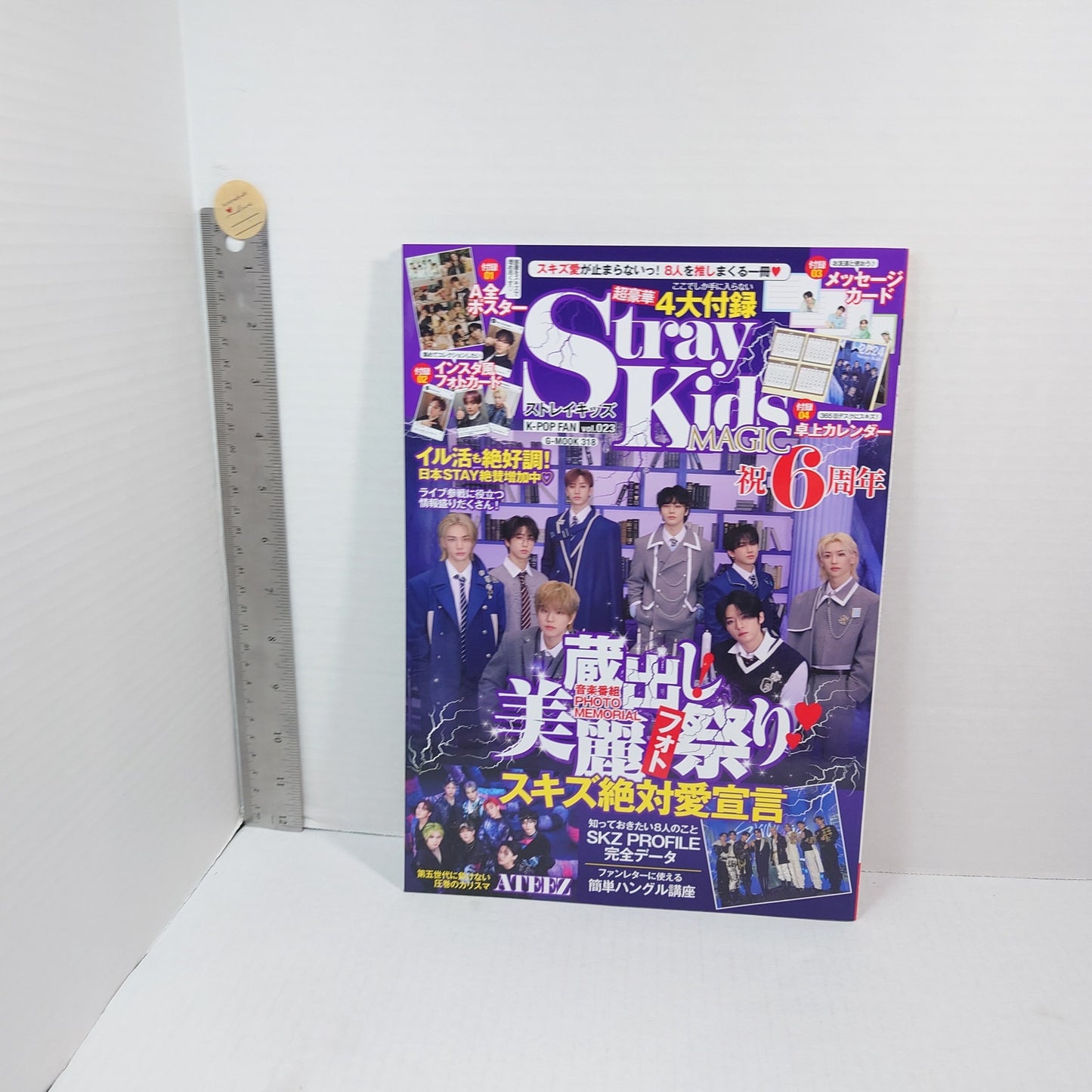 Stray Kids K-Star Magazine With Inclusions