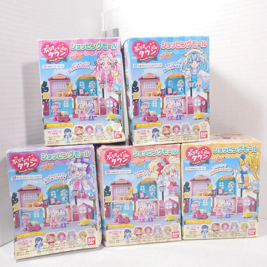 COMPLETE SET HUGtto Pretty Cure Toy Model