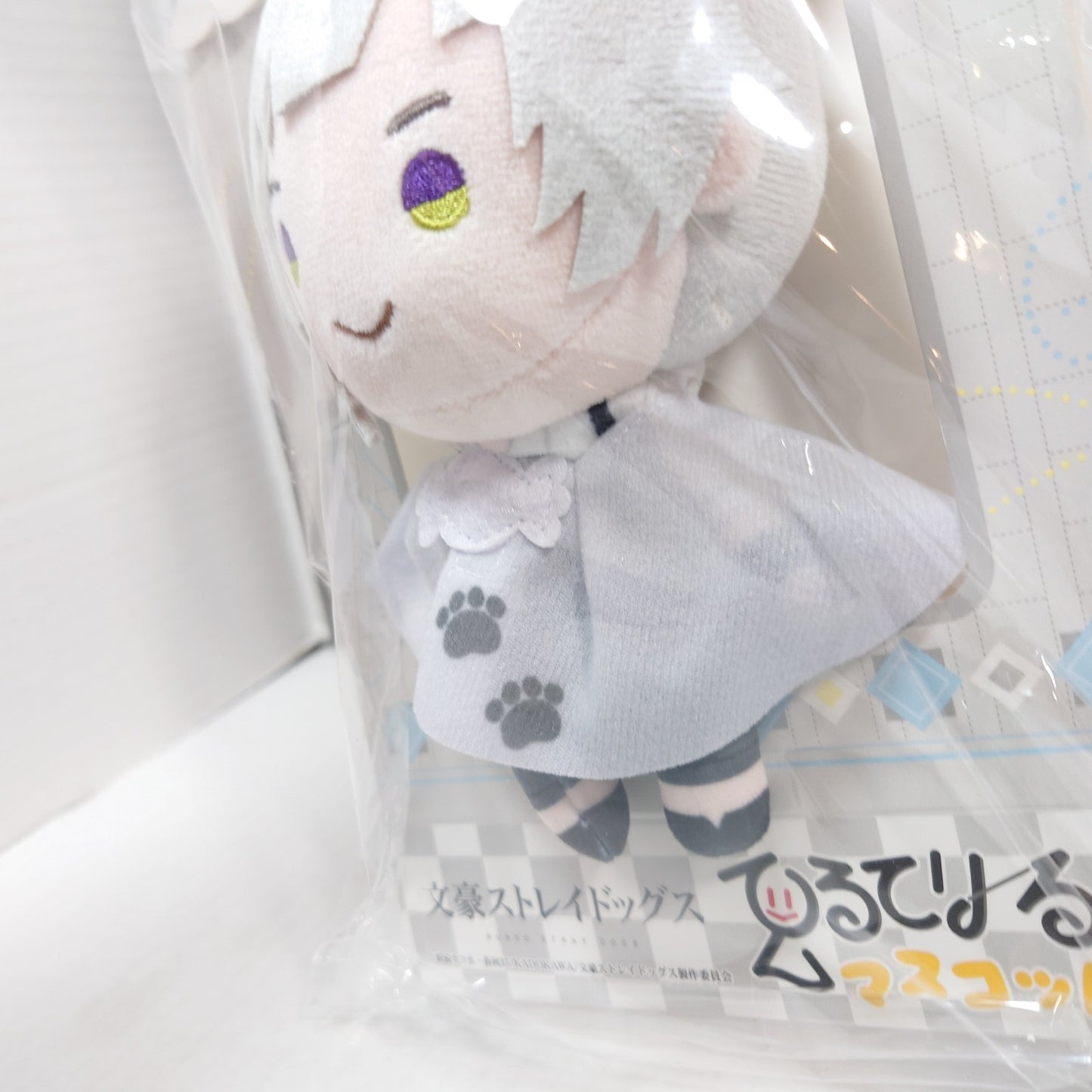 Atsushi Nakajima Bungo Stray Dogs Teruteriru Plush