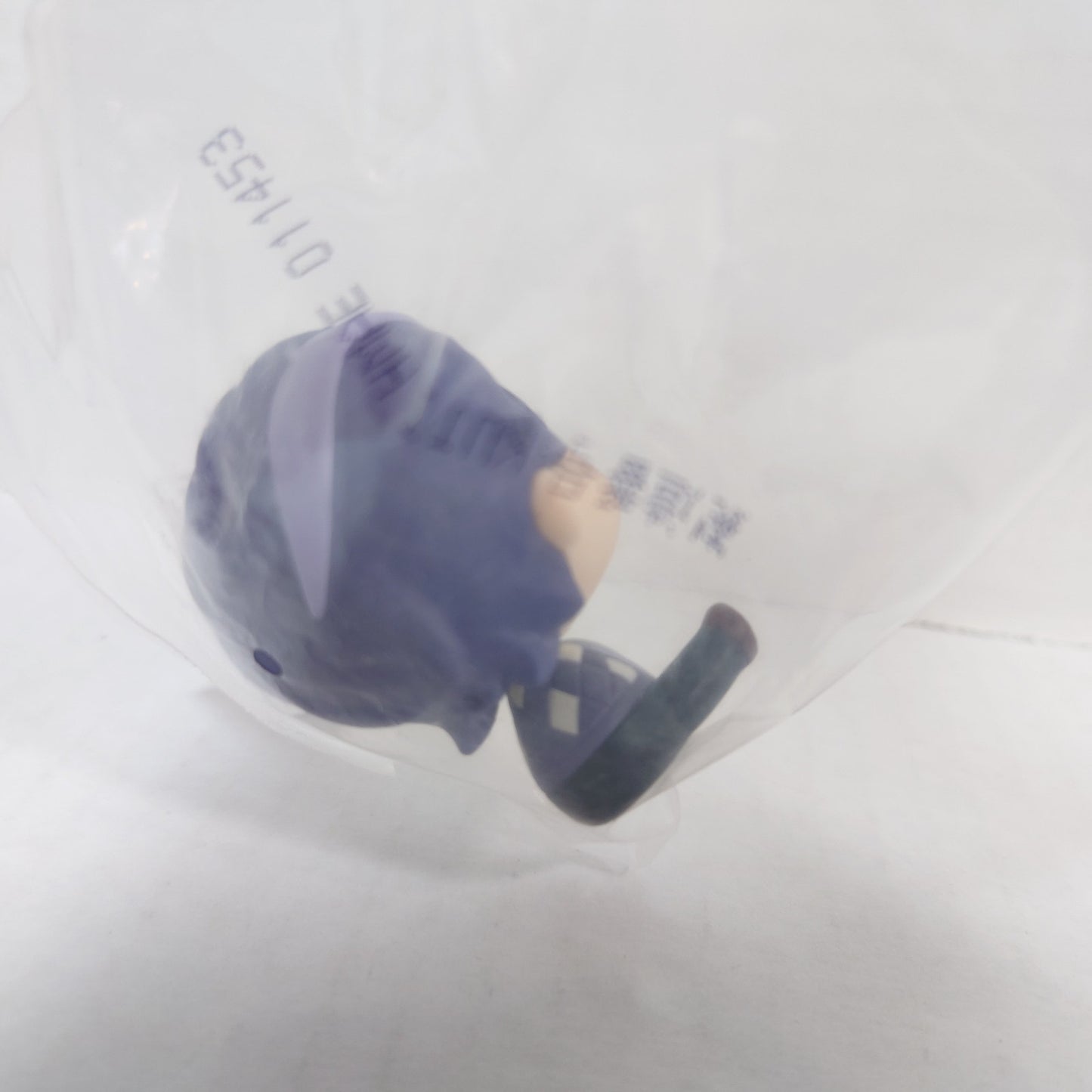 Rosho Tsutsujimori Hypnosis Mic Ichiban Kuji Puny Bean Mini Figure