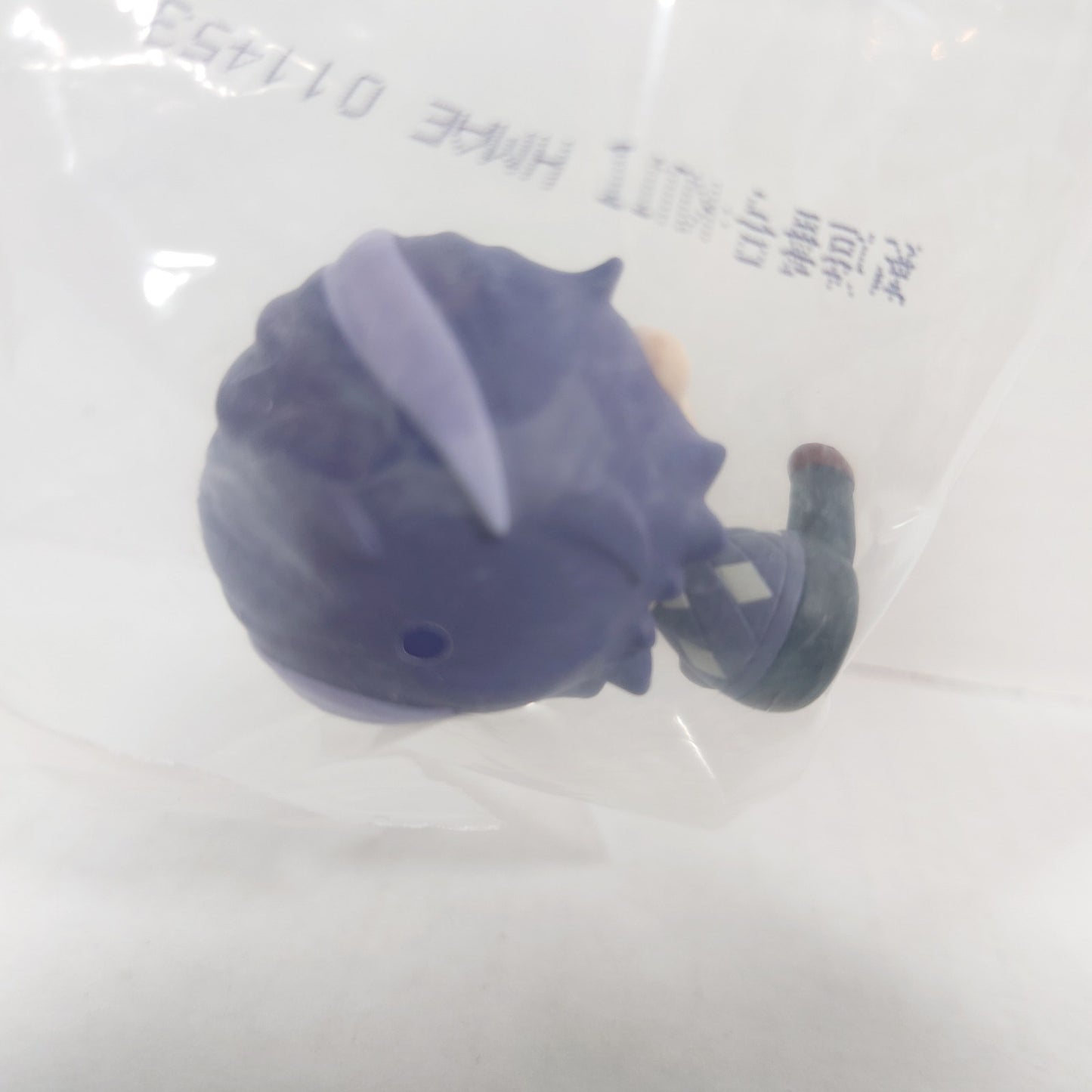 Rosho Tsutsujimori Hypnosis Mic Ichiban Kuji Puny Bean Mini Figure