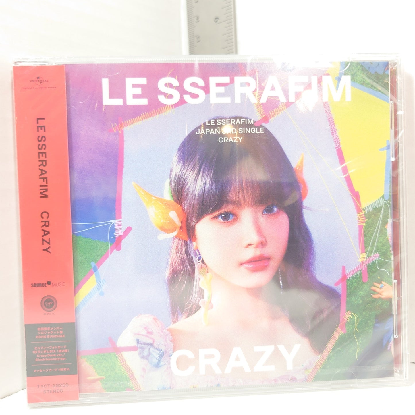 LE SSERAFIM "Crazy" Japanese Ver. Eunchae Solo Jacket