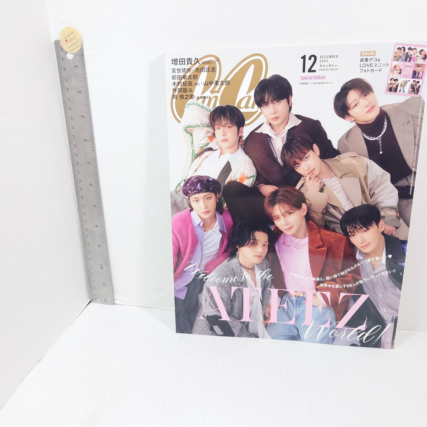 Ateez Cover CanCam Magazine With Inserts