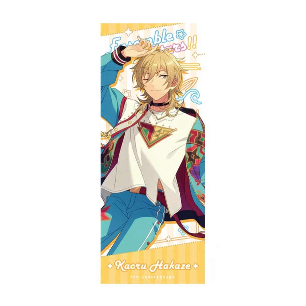 Kaoru Hakaze UNDEAD Ensemble Stars CN Towel