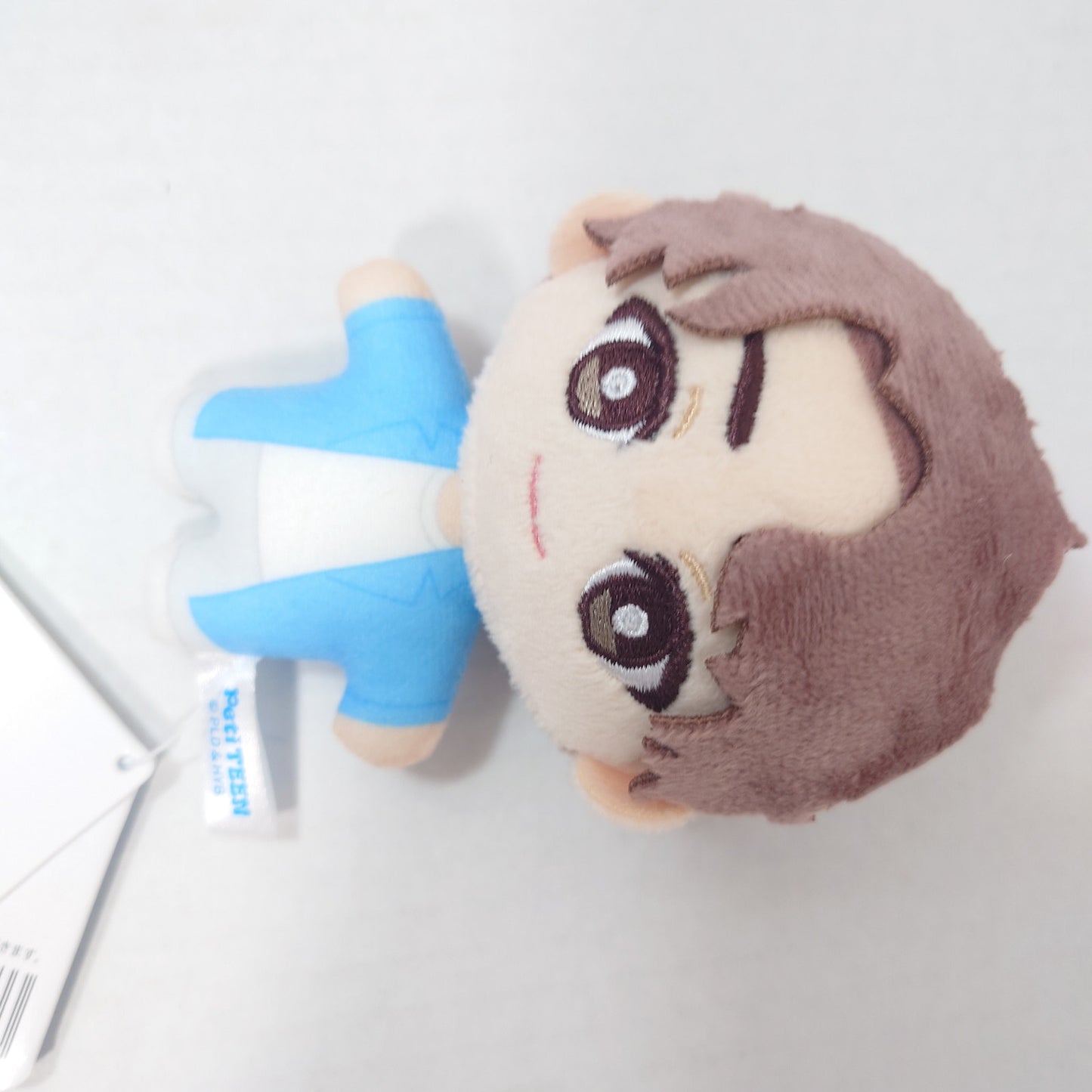 Mingyu Seventeen PetiTEEN SECTOR17 Plush