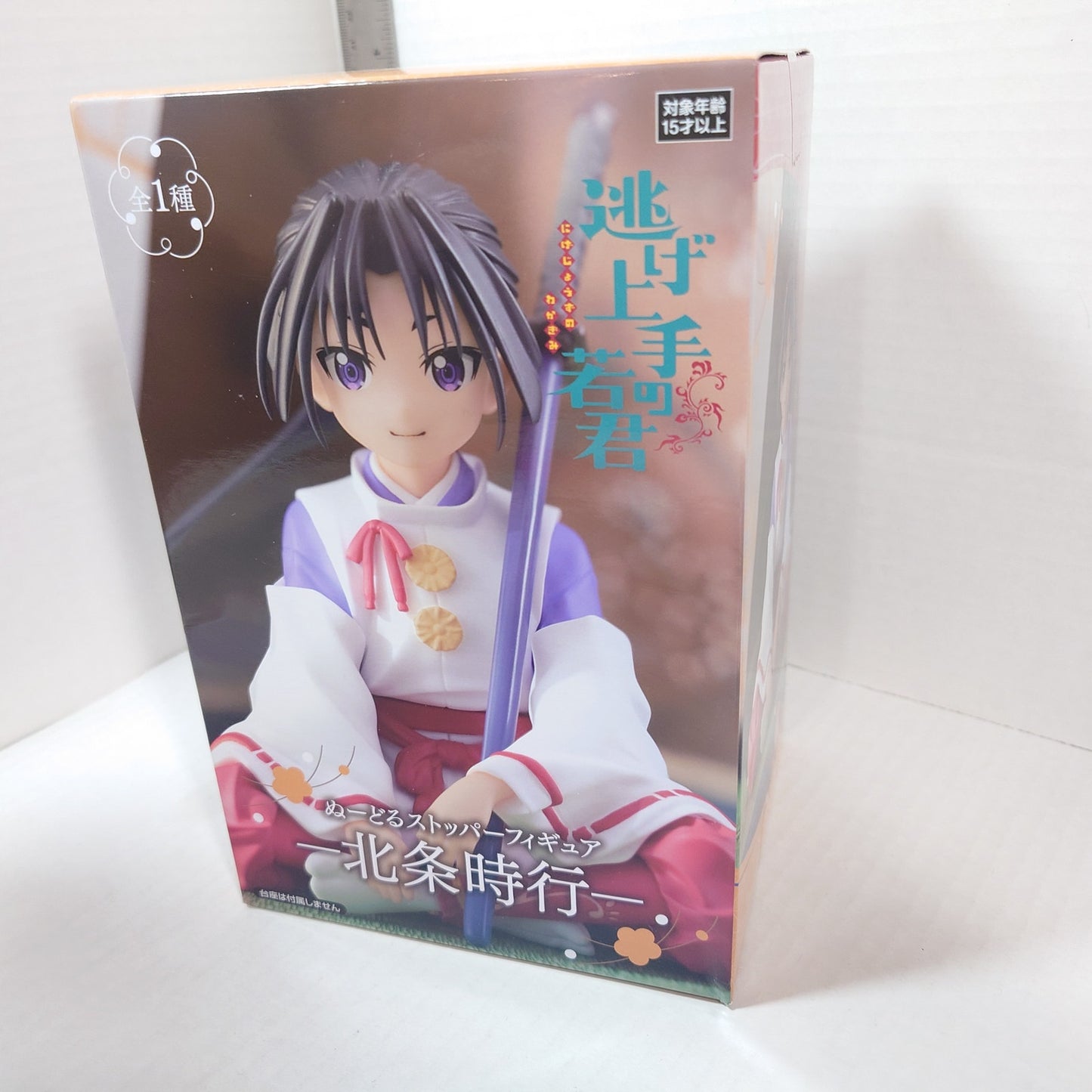 Tokiyuki Hojo The Elusive Samurai Noodle Stopper Figure