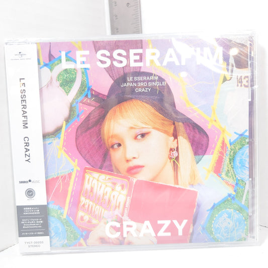 LE SSERAFIM "Crazy" Japanese Ver. Kim Chaewon Solo Jacket