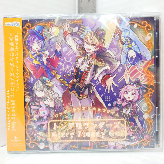 Wonderlands x Showtime Tondemo-Wonderz / Glory Steady Go! Project Sekai CD