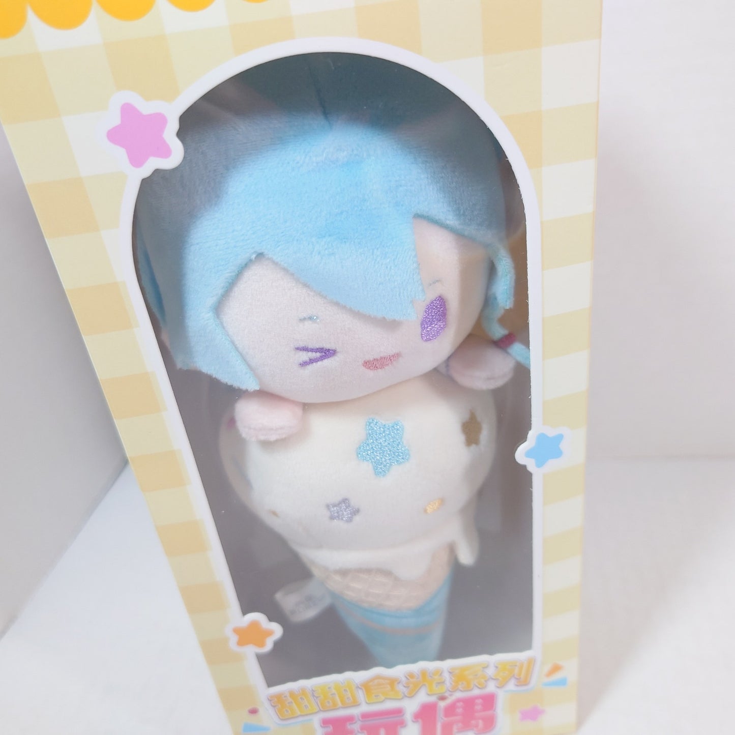 Hibiki Wataru fine Ensemble Stars CN Ice Cream Plush