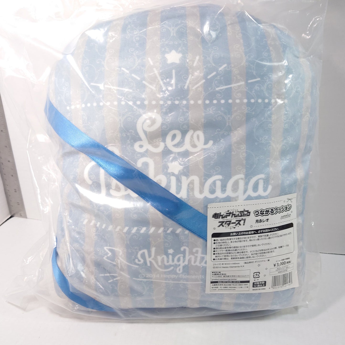 Leo Tsukinaga Knights Ensemble Stars Tsunagaru Pillow Cushion