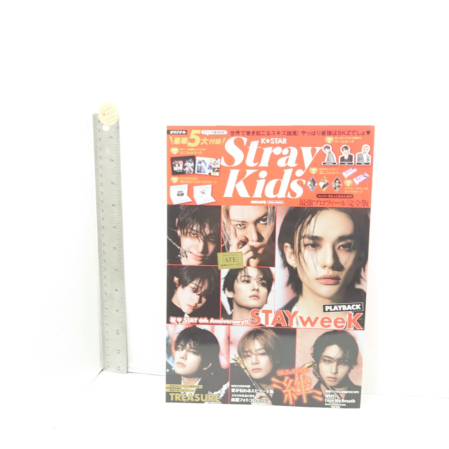 Stray Kids K-Star Magazine With Inclusions