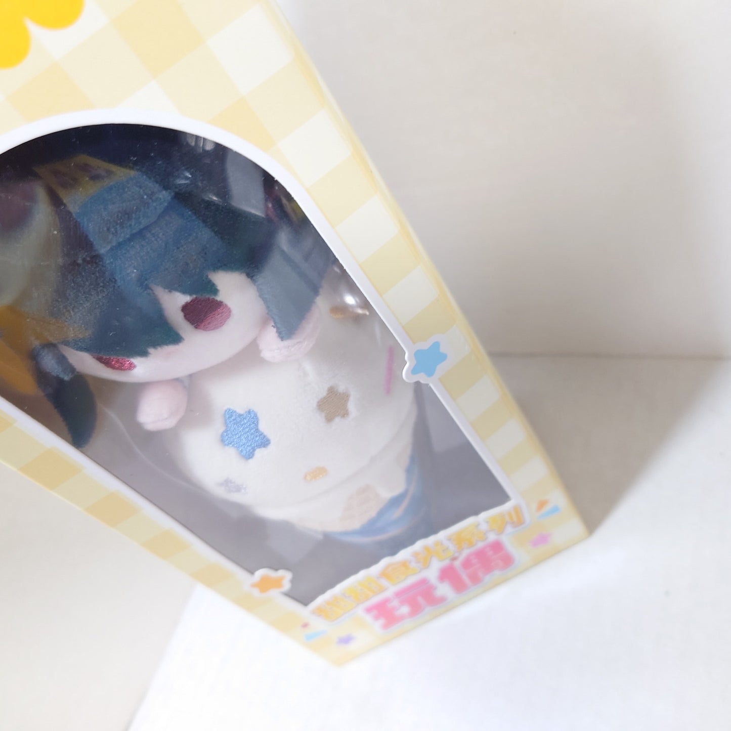 Ritsu Sakuma Knights Ensemble Stars CN Ice Cream Plush