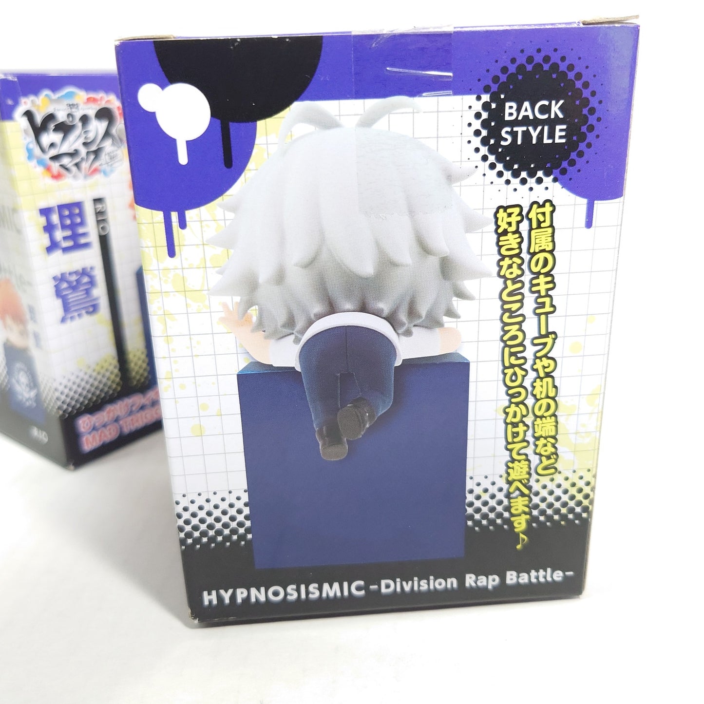 Hypnosis Mic MAD TRIGGER CREW Hikkake Figure Set