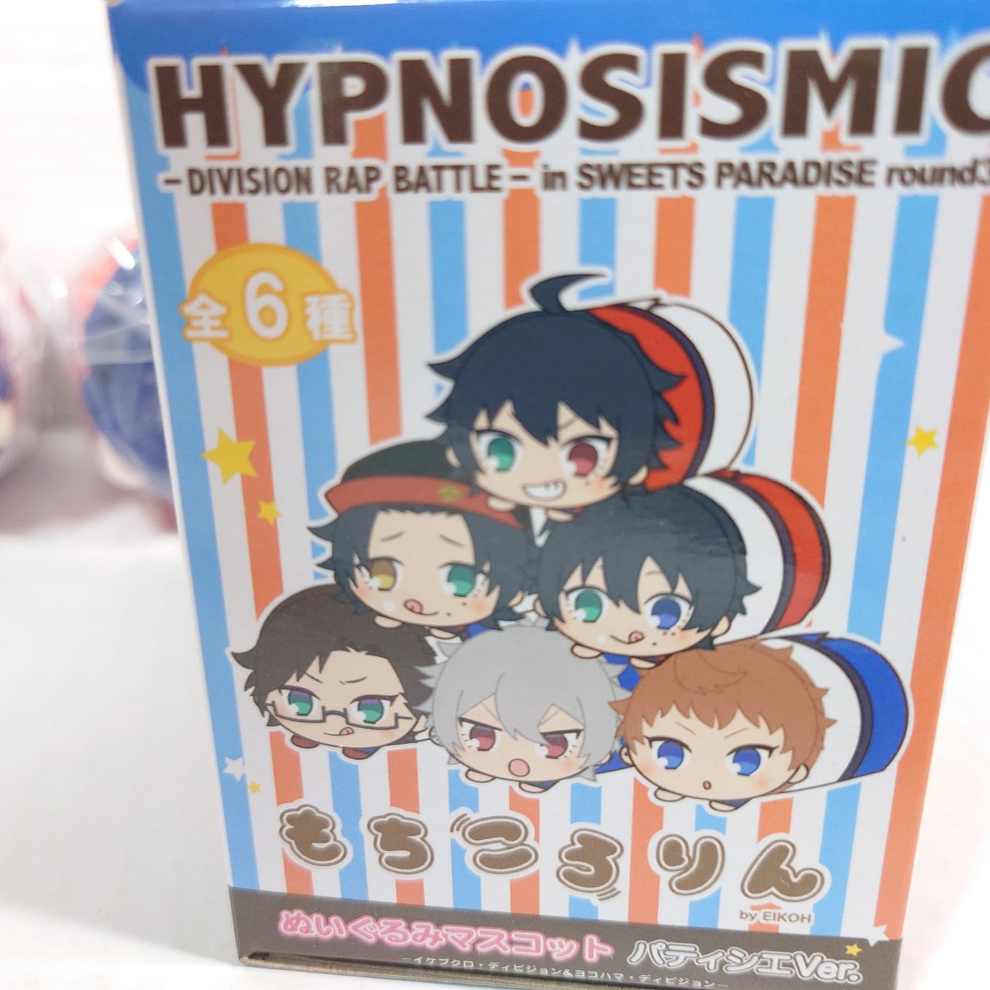 SWEETS PARADISE x Hypnosis Mic Buster Bros!!! Plush Set