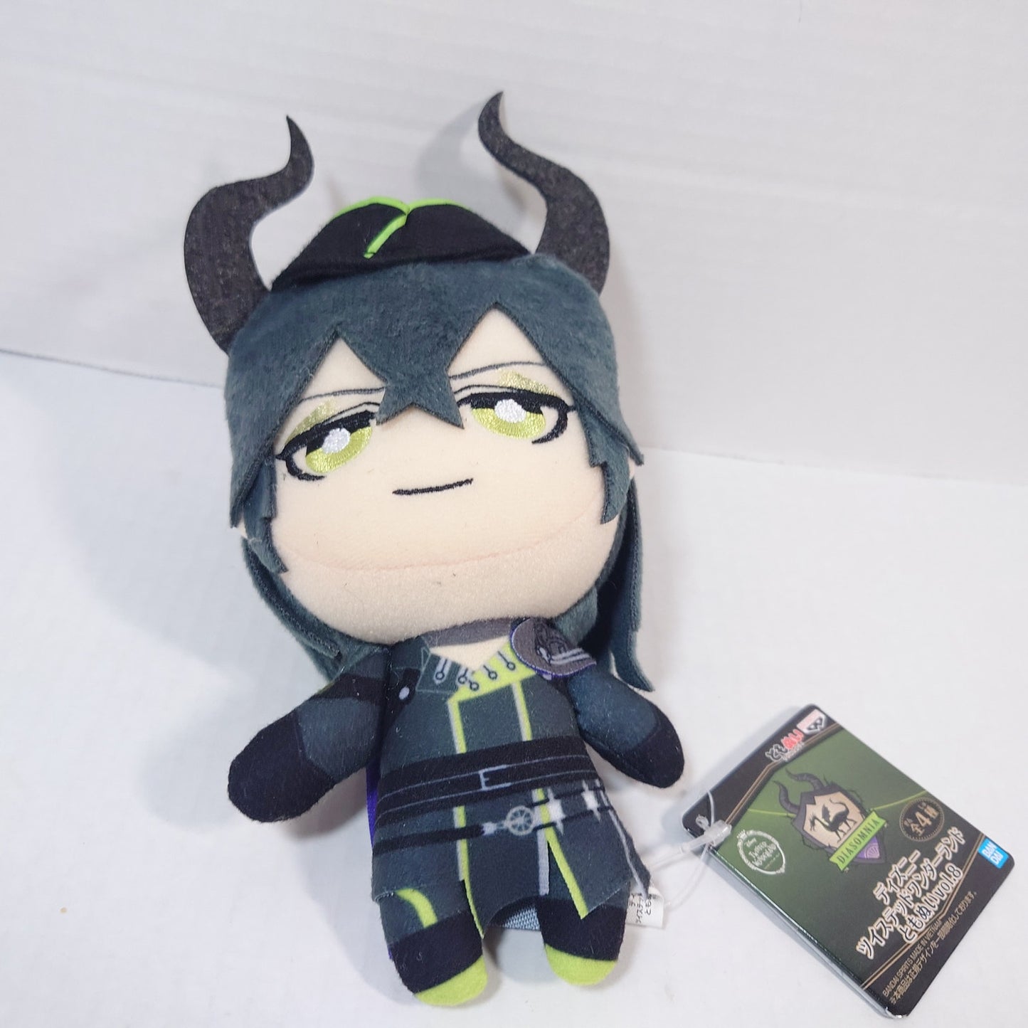 Malleus Draconia Diasomnia Twisted Wonderland Tomonui Plush