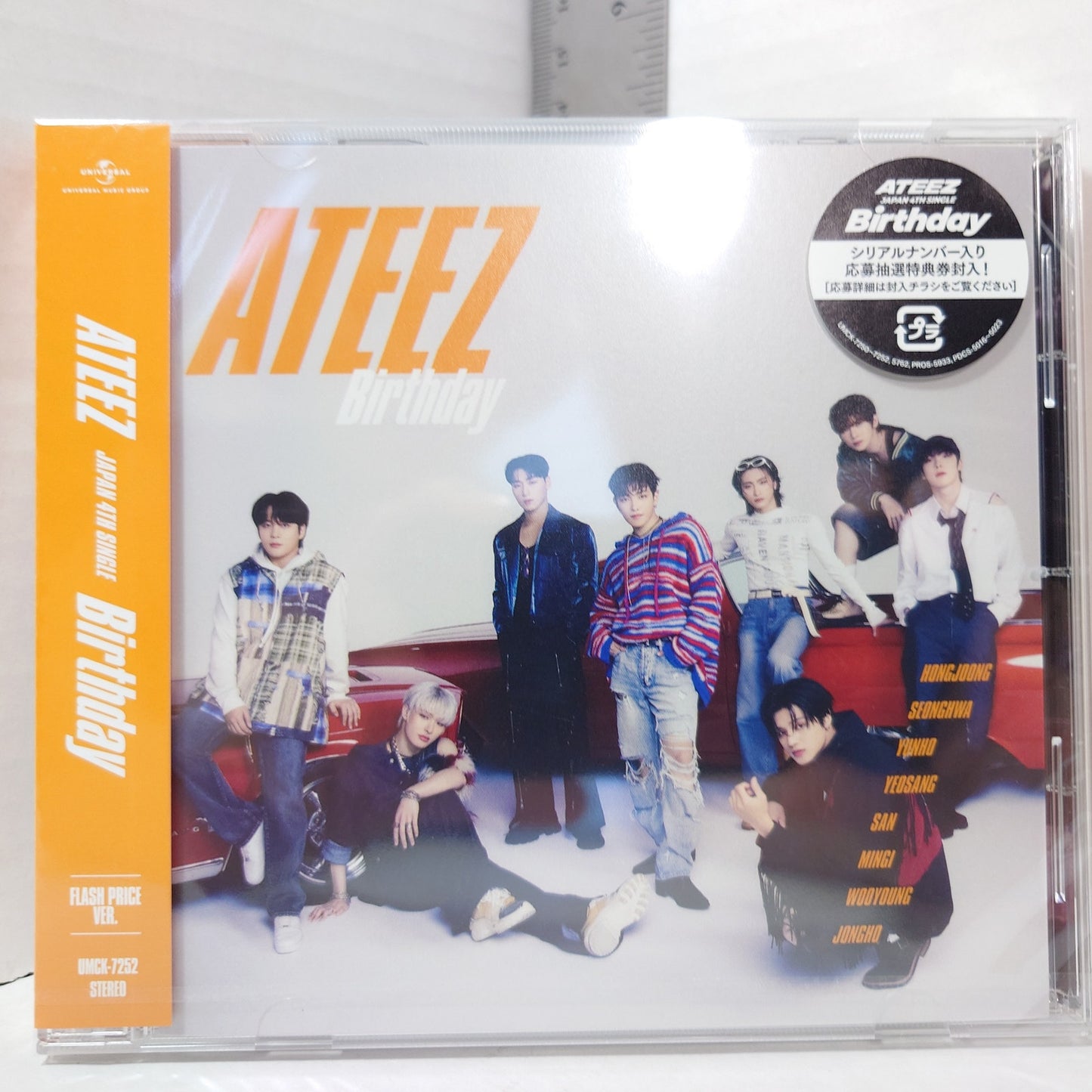 ATEEZ Birthday Flash Edition SEALED CD w/POB