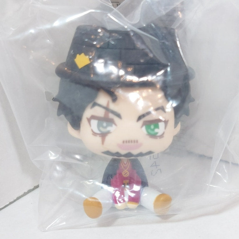 Rei Amayado Hypnosis Mic Ichiban Kuji Puny Bean Mini Figure