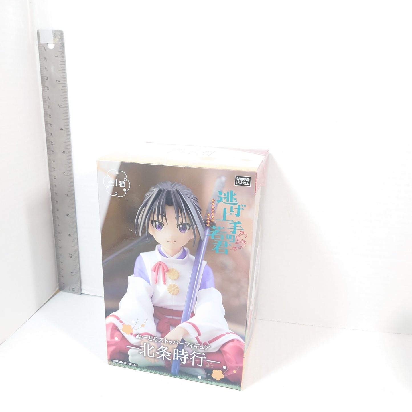 Tokiyuki Hojo The Elusive Samurai Noodle Stopper Figure