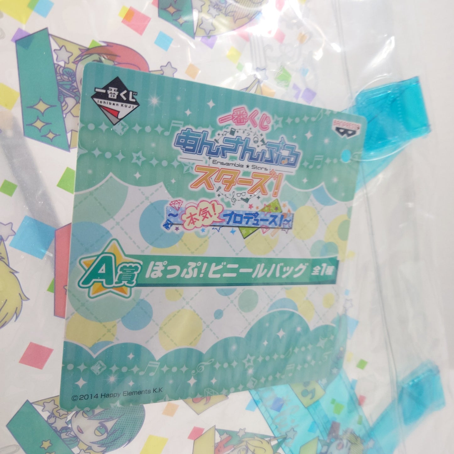 Ensemble Stars Ichiban Kuji Clear Plastic Tote Bag