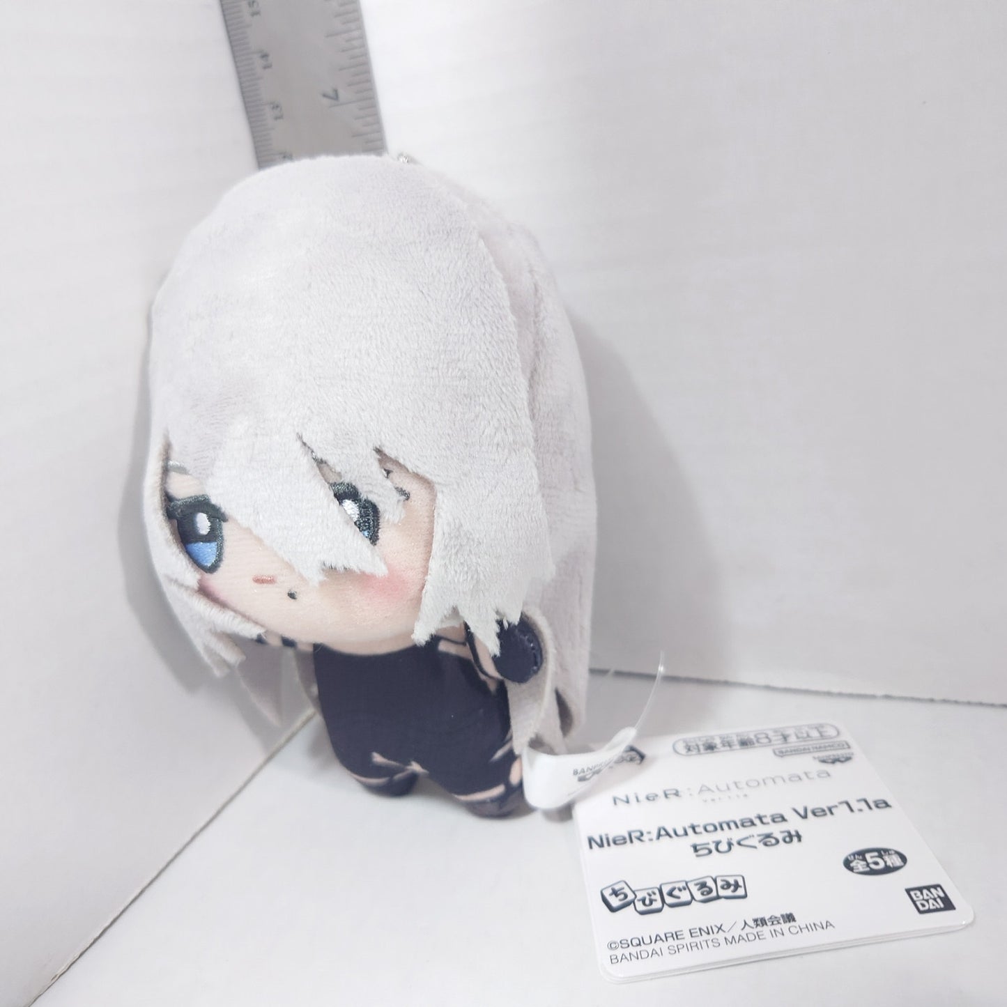 A2 NieR Automata Ver 1.1a Chibigurumi Plush