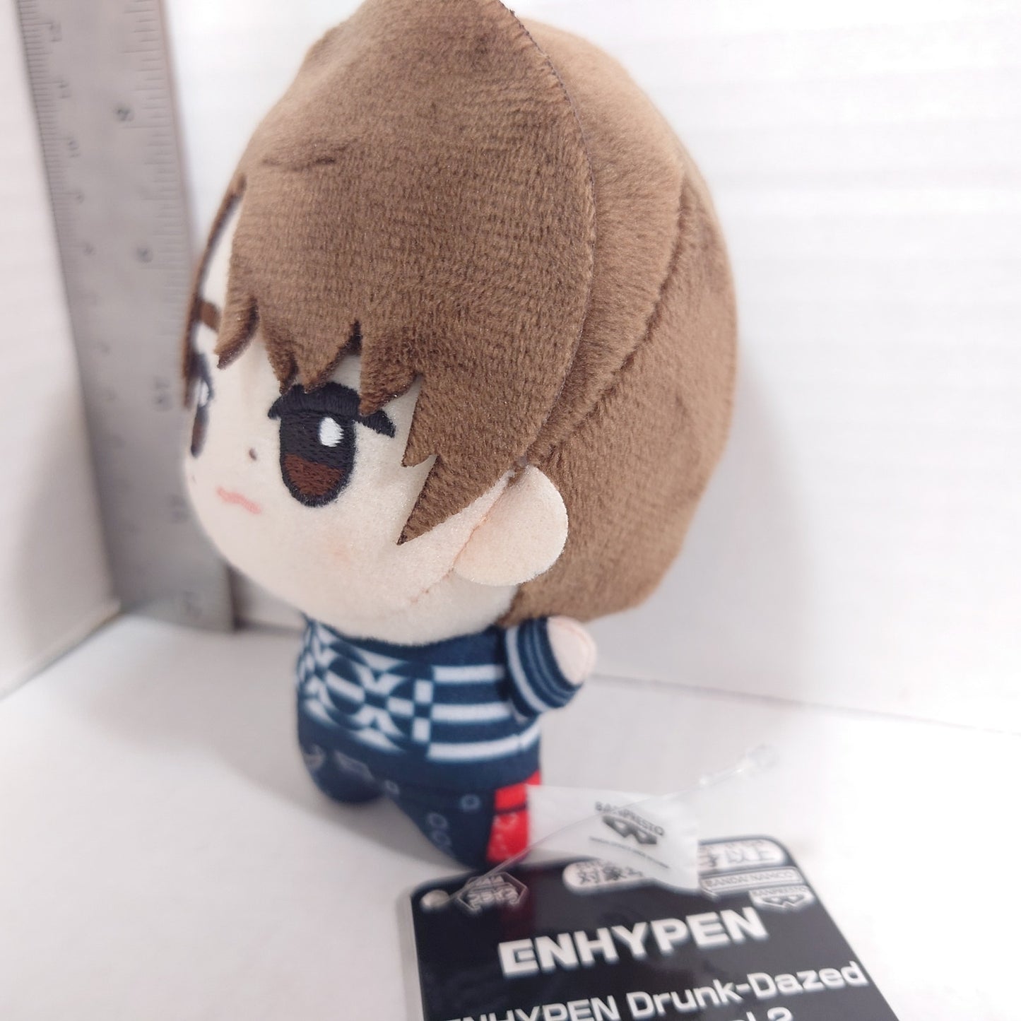 Sunghoon Enhypen Drunk-Dazed Chibigurumi Plush