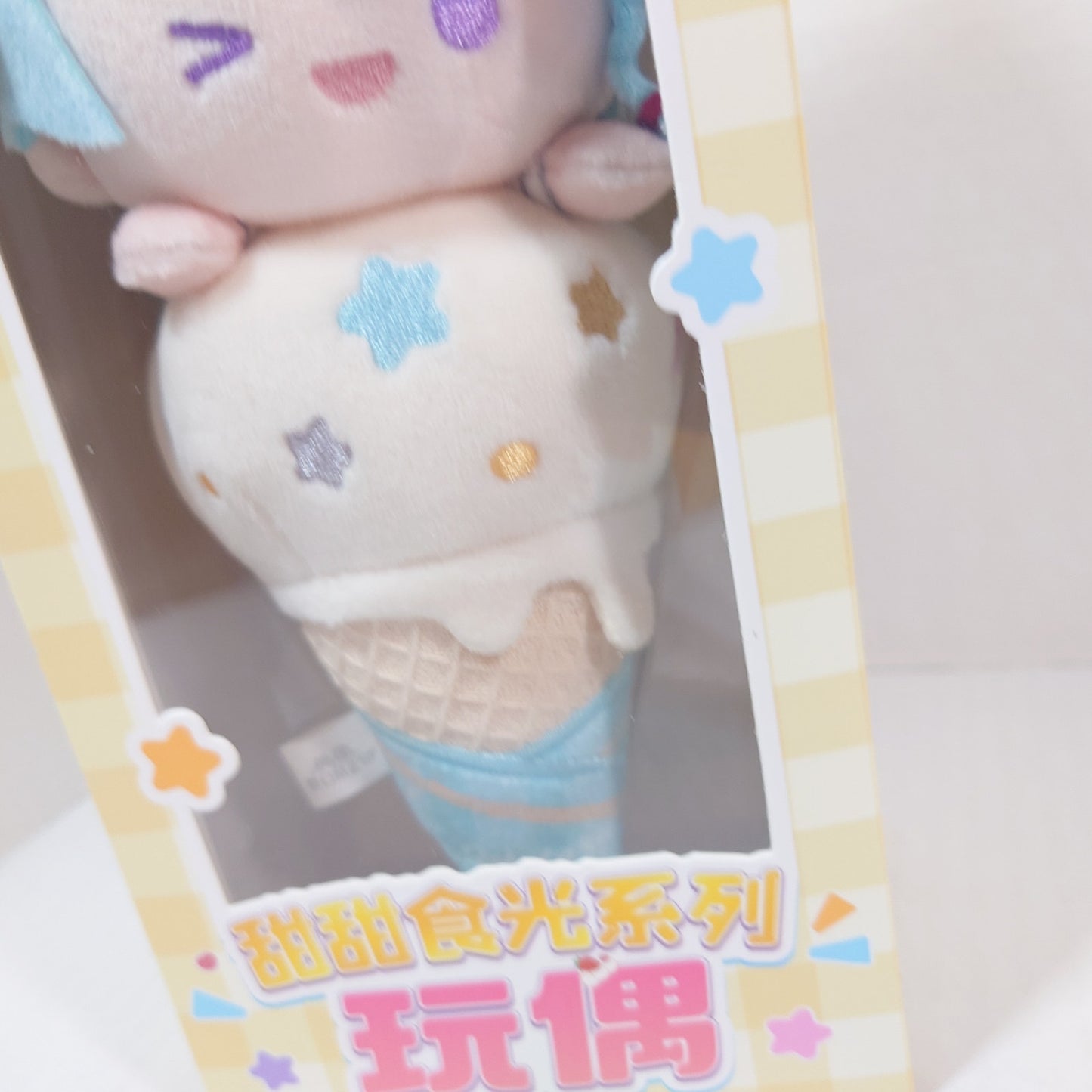 Hibiki Wataru fine Ensemble Stars CN Ice Cream Plush