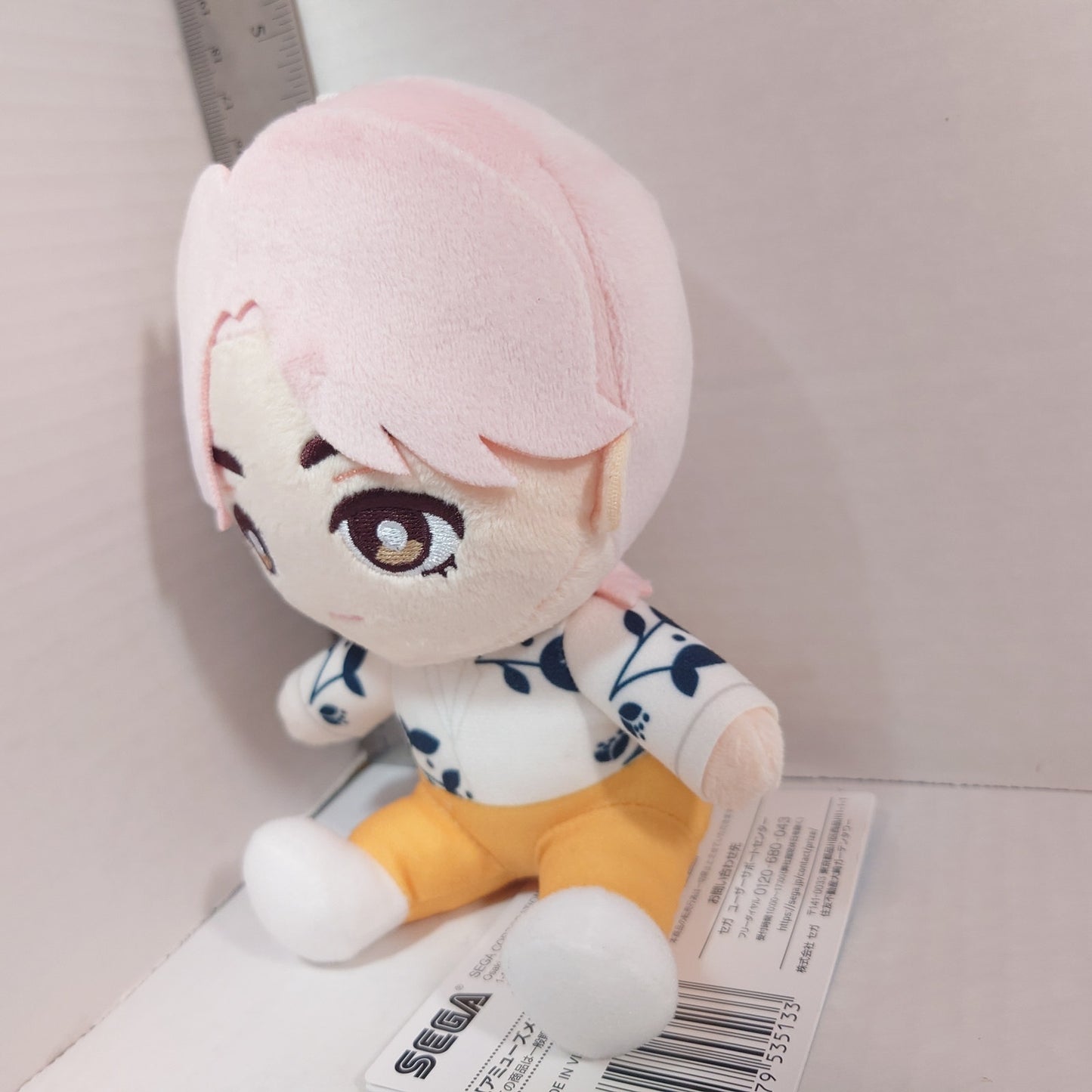 S.Coups Seventeen PetiTEEN SECTOR17 Plush