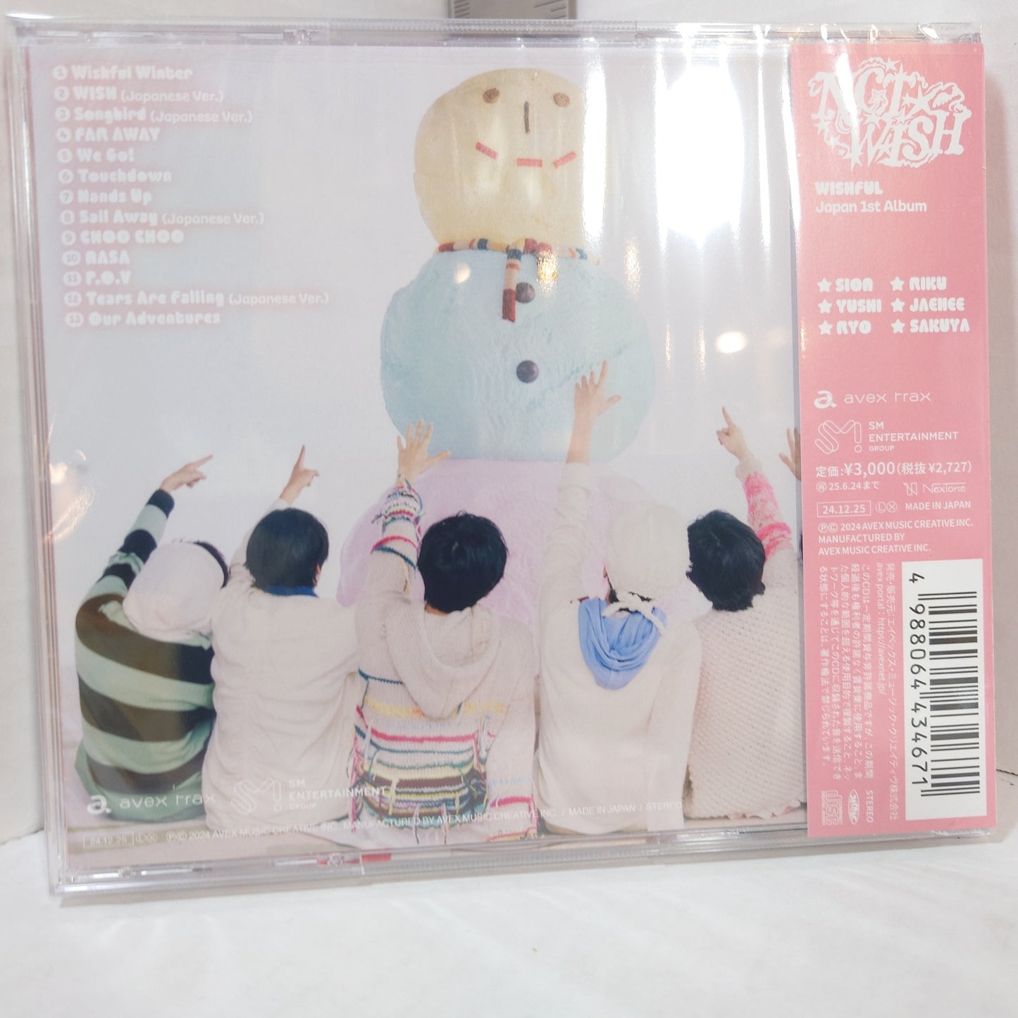 1st Press NCT WISH Japan 1st Album "Wishful" SEALED CD