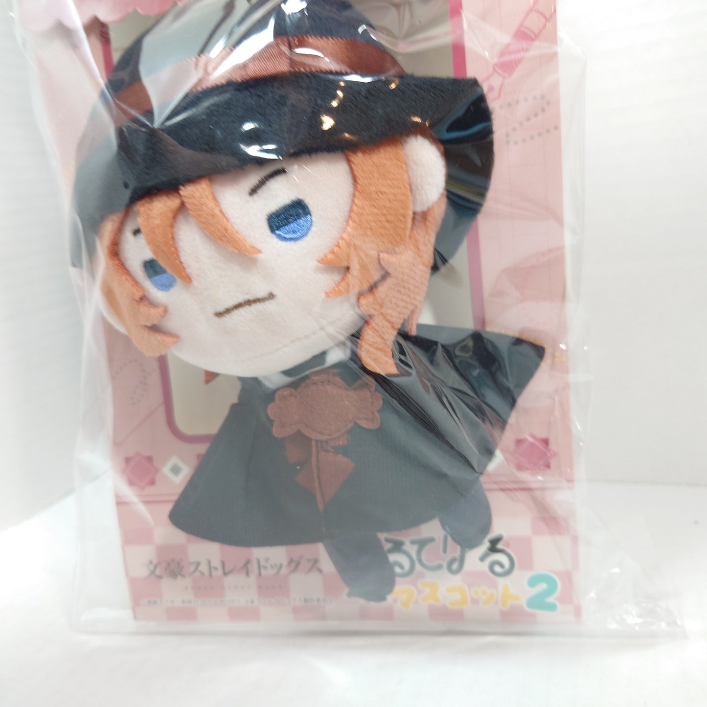 Chuuya Nakahara Bungo Stray Dogs Teruteriru Plush