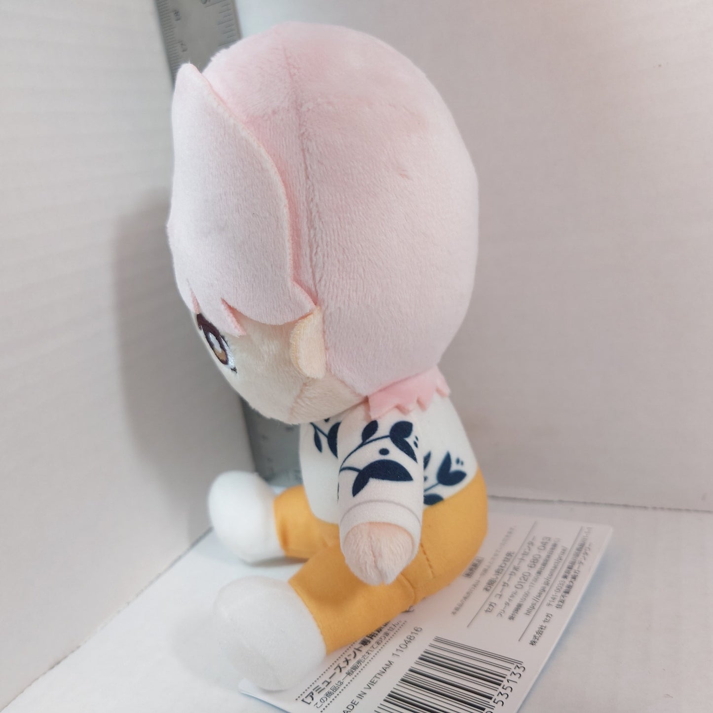 S.Coups Seventeen PetiTEEN SECTOR17 Plush