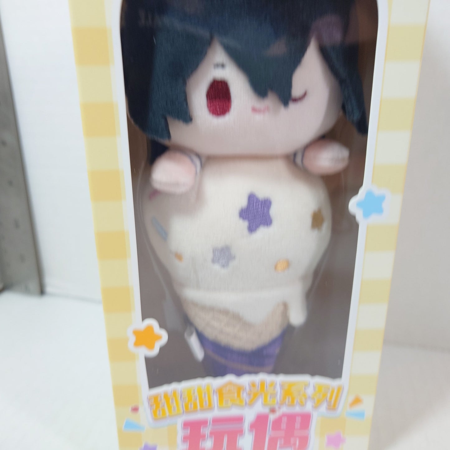 Rei Sakuma UNDEAD Ensemble Stars CN Ice Cream Plush