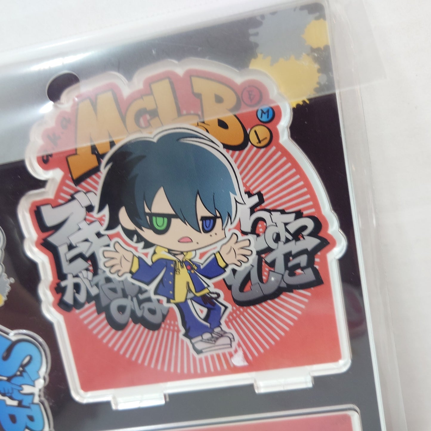 Saburo Yamada Hypnosis Mic Acrylic Stand