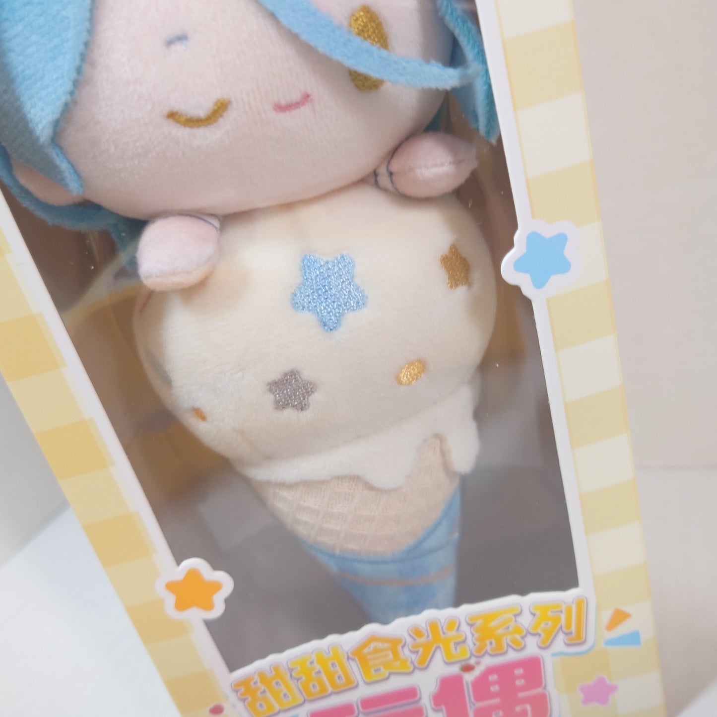 HiMERU Crazy:B Ensemble Stars CN Ice Cream Plush