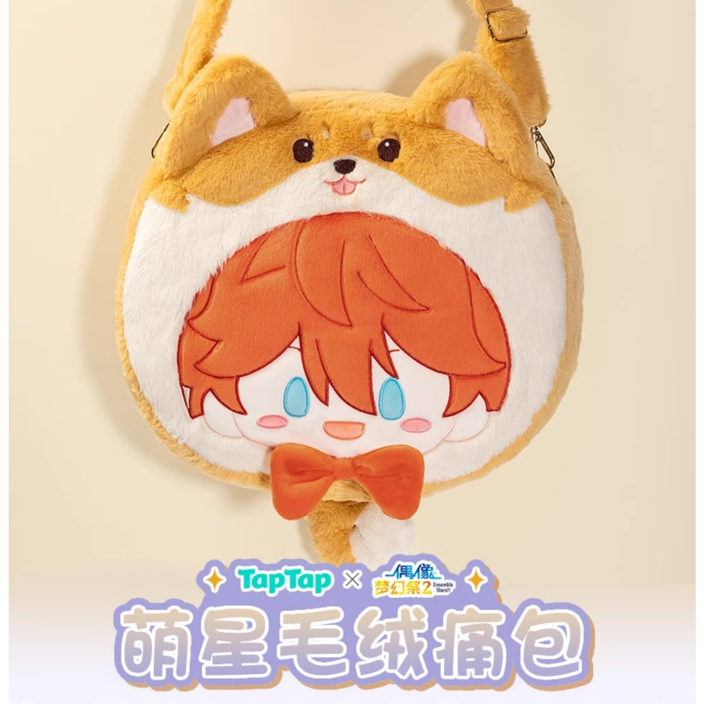 Pre-order Ensemble Stars CN TapTap Bag