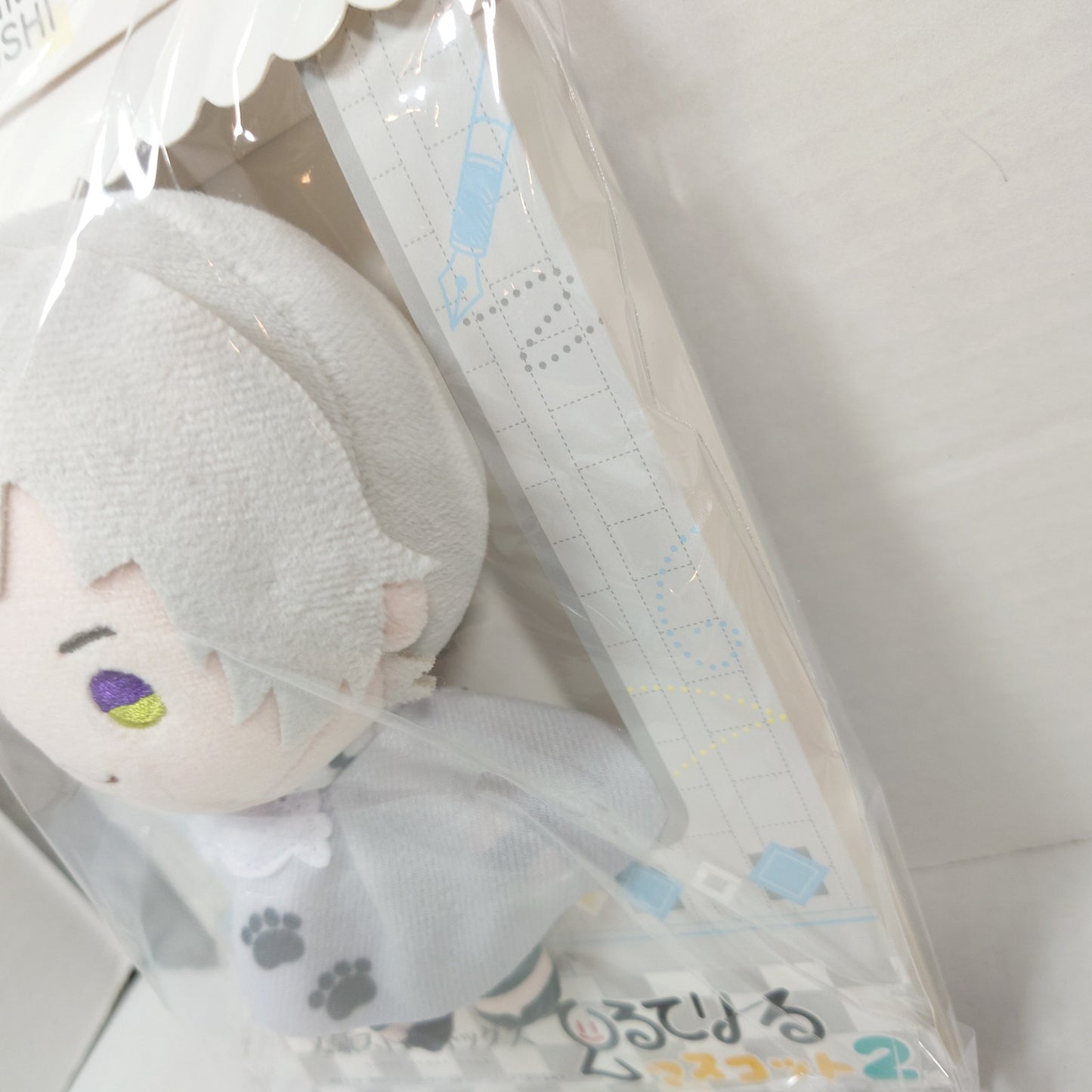 Atsushi Nakajima Bungo Stray Dogs Teruteriru Plush