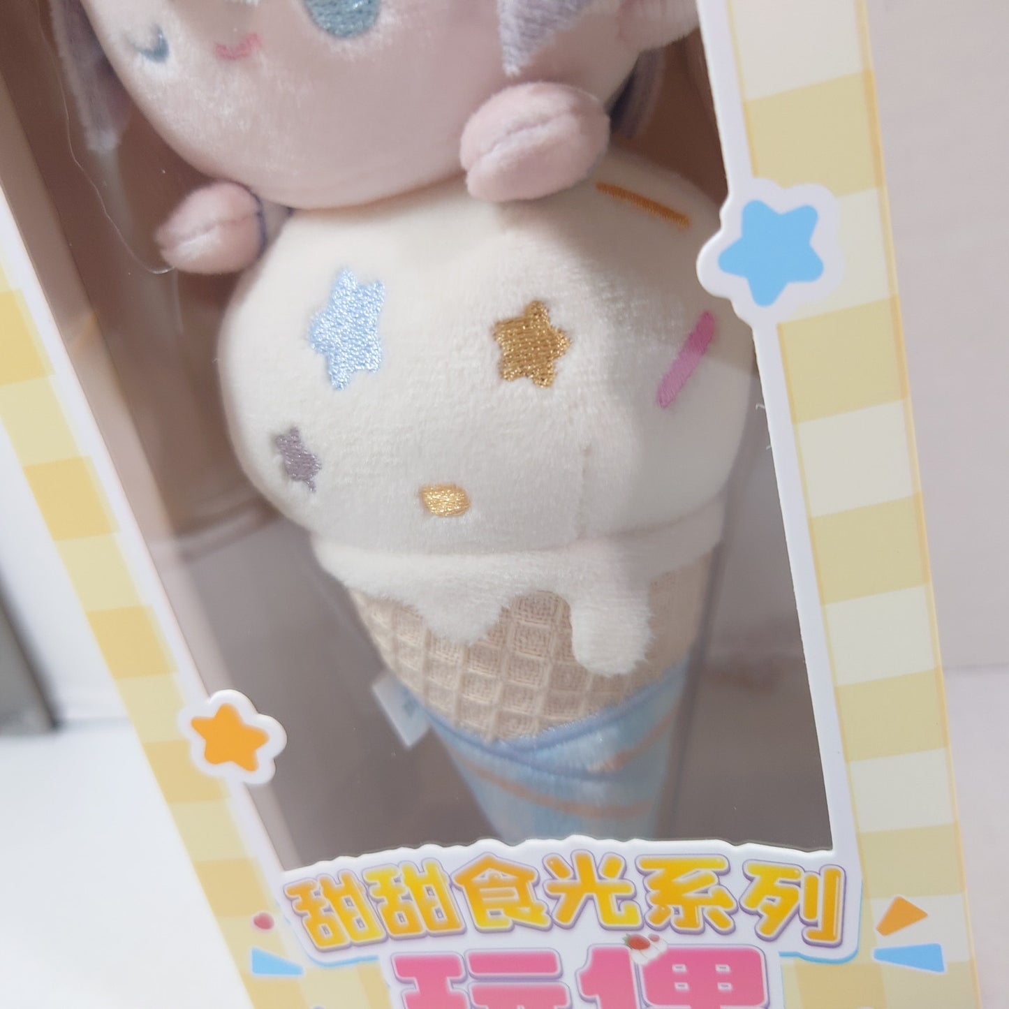 Izumi Sena Knights Ensemble Stars CN Ice Cream Plush