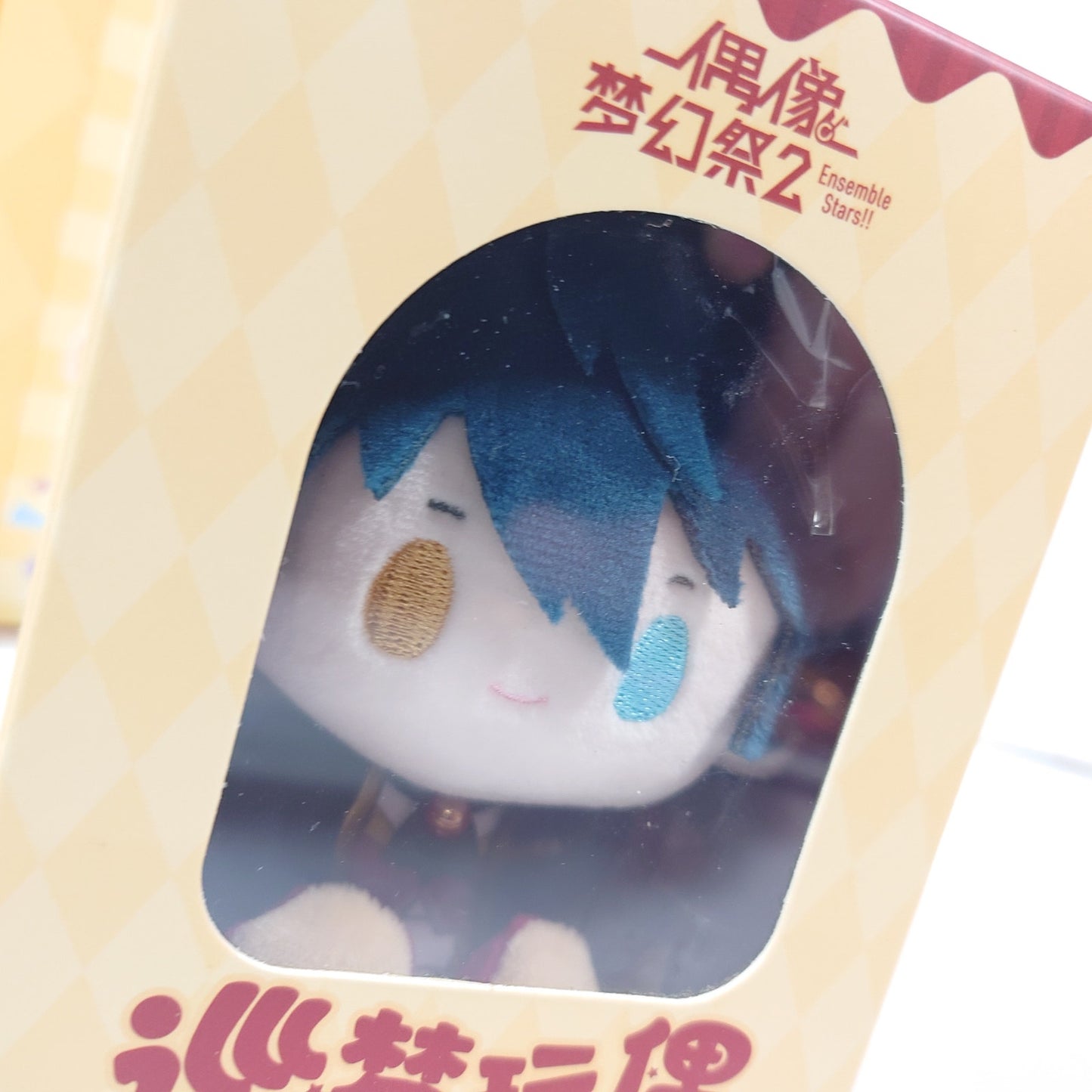 Mika Kagehira Valkyrie Ensemble Stars Plush & Acrylic Stand Set