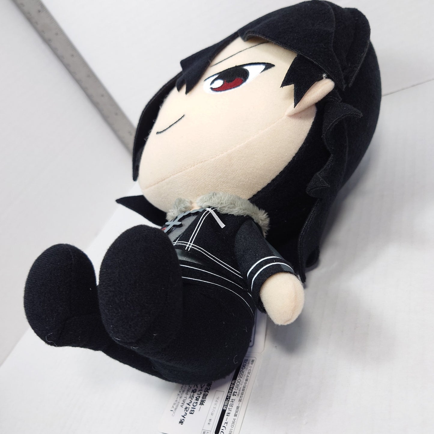 Rei Sakuma UNDEAD Ensemble Stars Plush