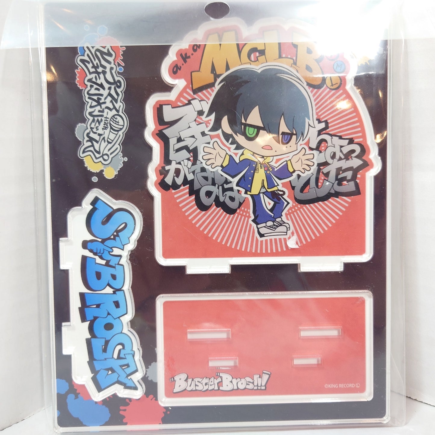 Saburo Yamada Hypnosis Mic Acrylic Stand