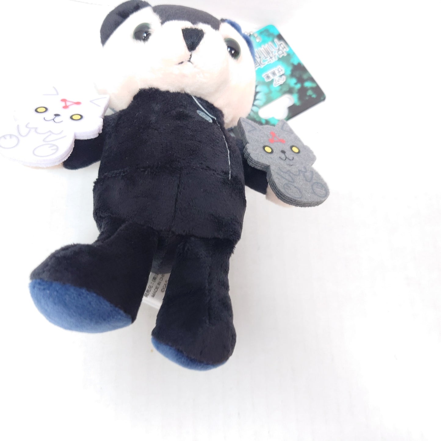 Fushiguro Megumi Jujutsu Kaisen Jump Shop Exclusive Bear Plush