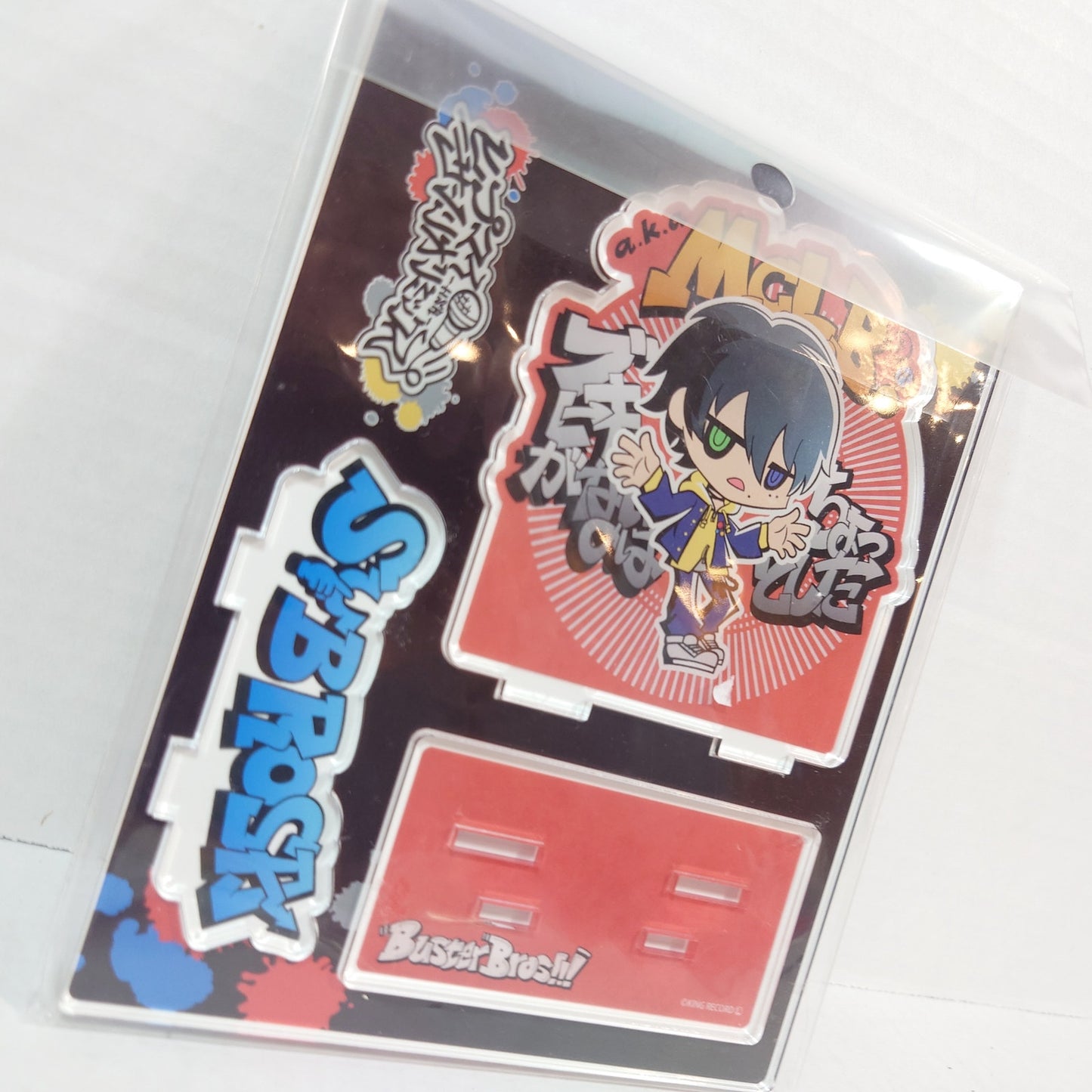 Saburo Yamada Hypnosis Mic Acrylic Stand