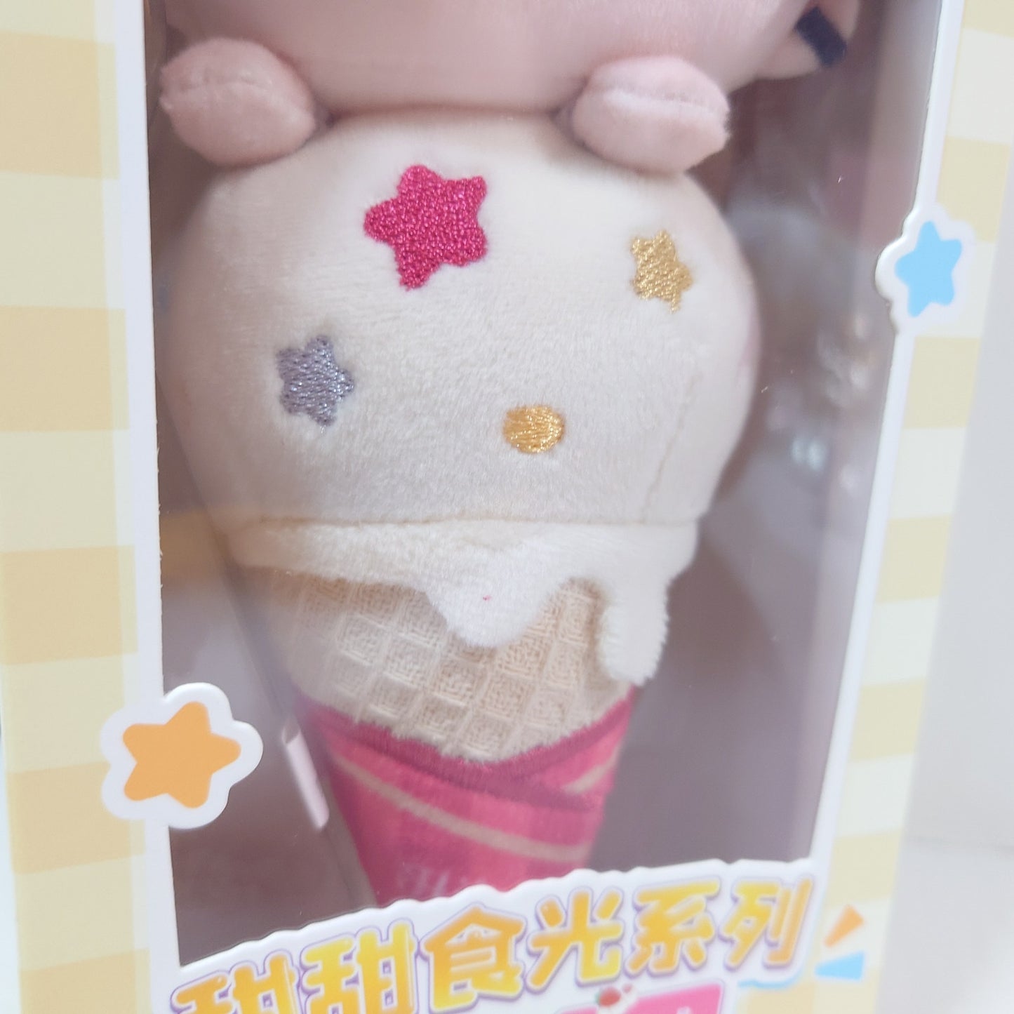 Hiiro Amagi ALKALOID Ensemble Stars CN Ice Cream Plush