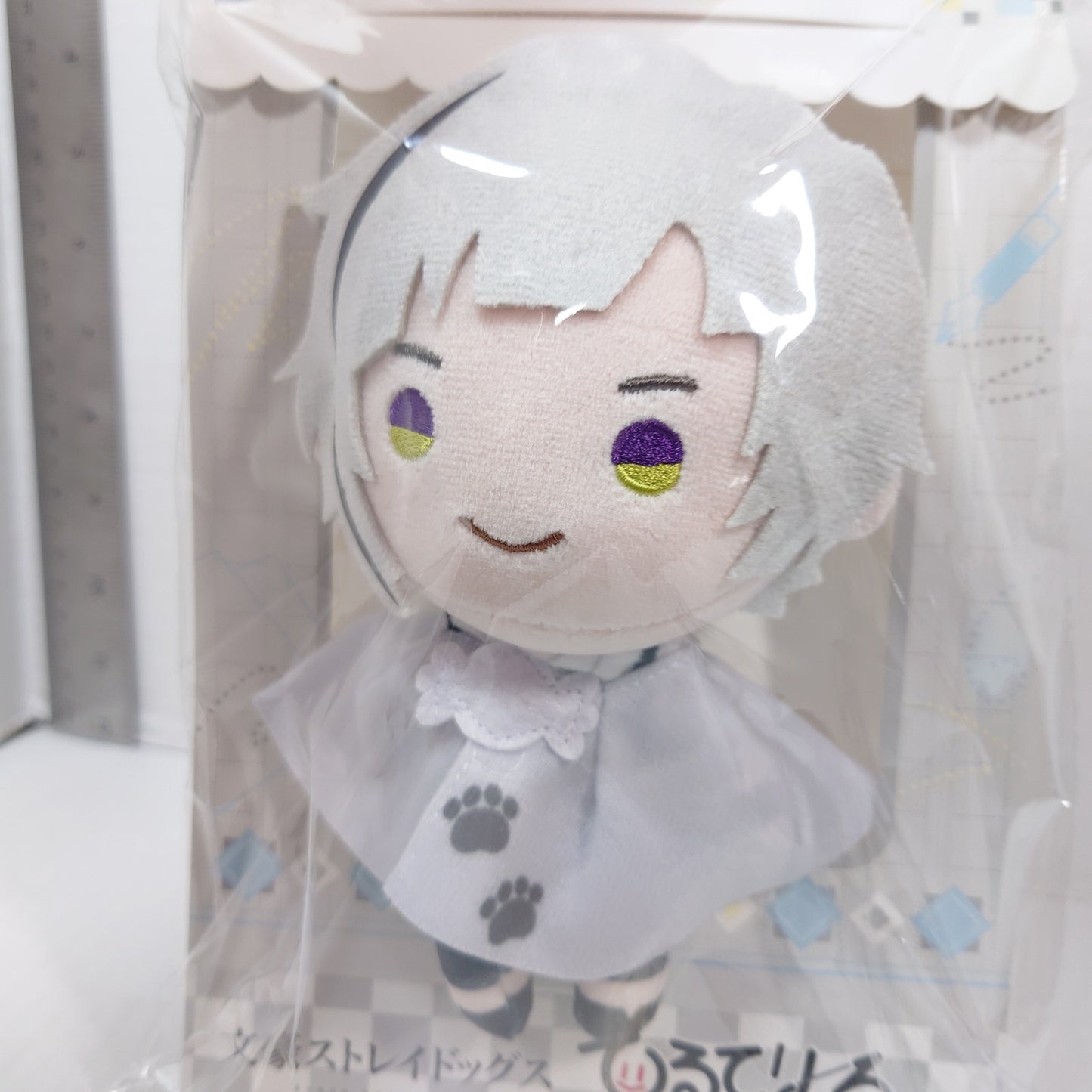 Atsushi Nakajima Bungo Stray Dogs Teruteriru Plush