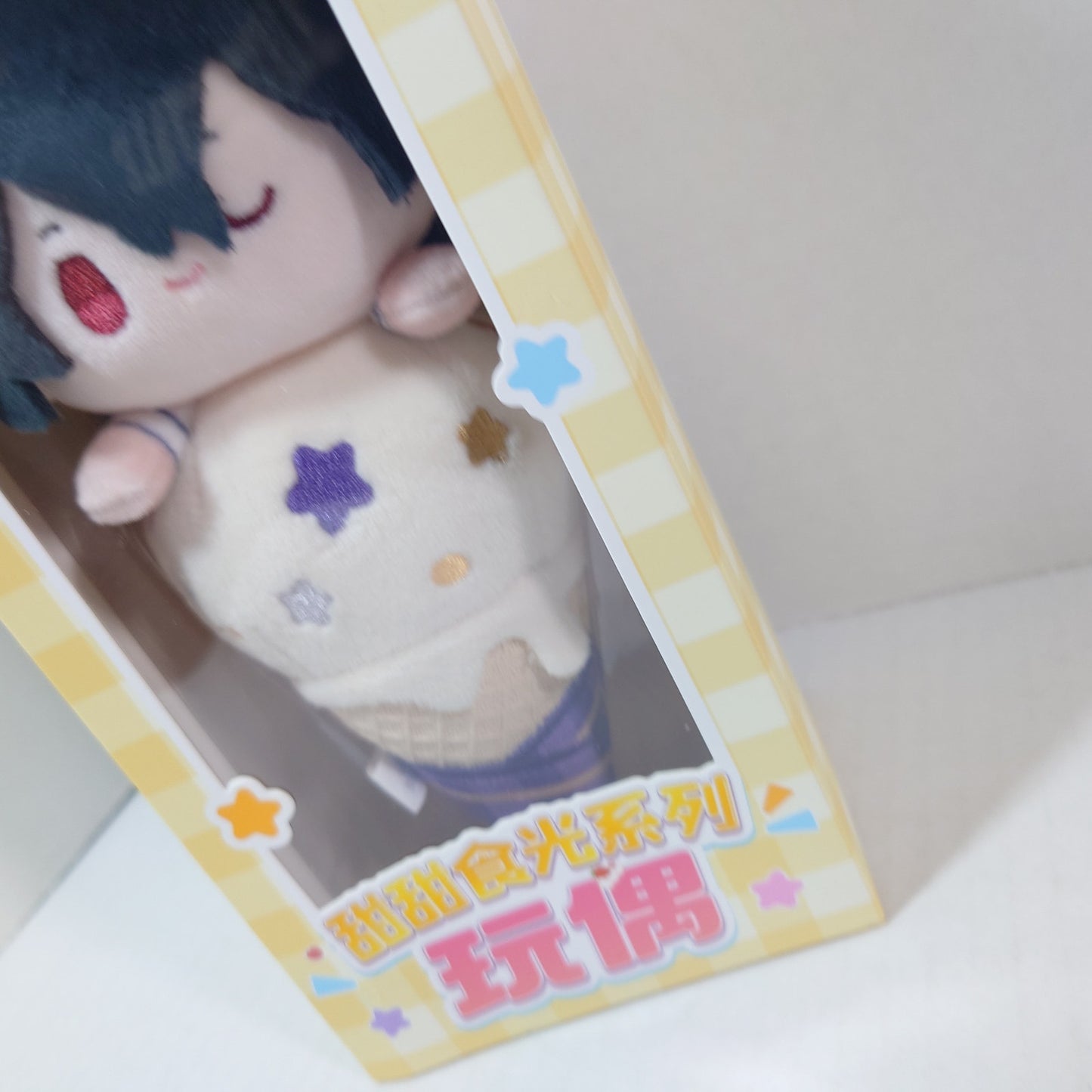 Rei Sakuma UNDEAD Ensemble Stars CN Ice Cream Plush