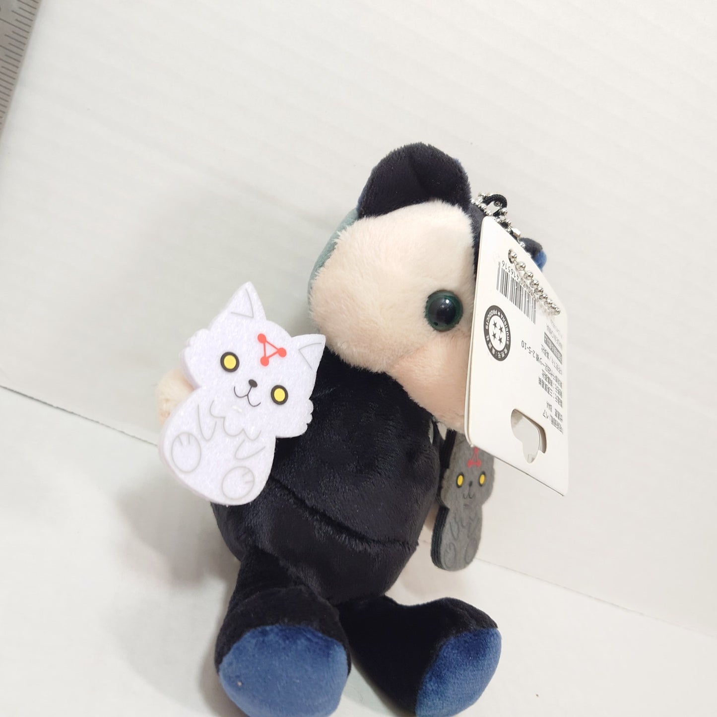 Fushiguro Megumi Jujutsu Kaisen Jump Shop Exclusive Bear Plush